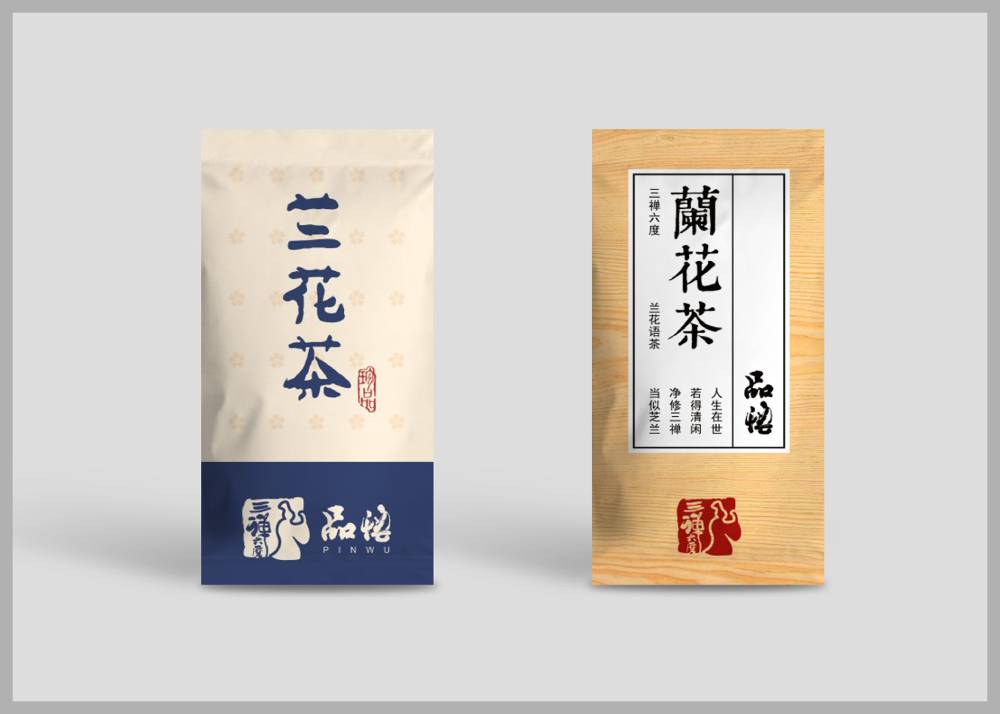 槐荫区食品包装设计：安全为本，体验为王，守护城市美食产业根基