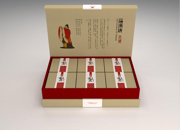 槐荫区白酒包装设计：以文化底蕴，酿就城市酒业的视觉醇香